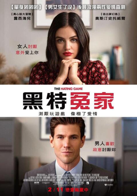 欧美一级片在线免费观看