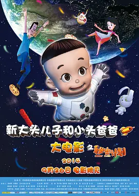 日本aⅴ免费视频一区二区三区