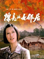 久久久久亚洲