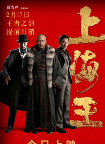 欧美一级片在线免费观看