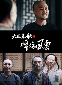 欧美一级片在线免费观看